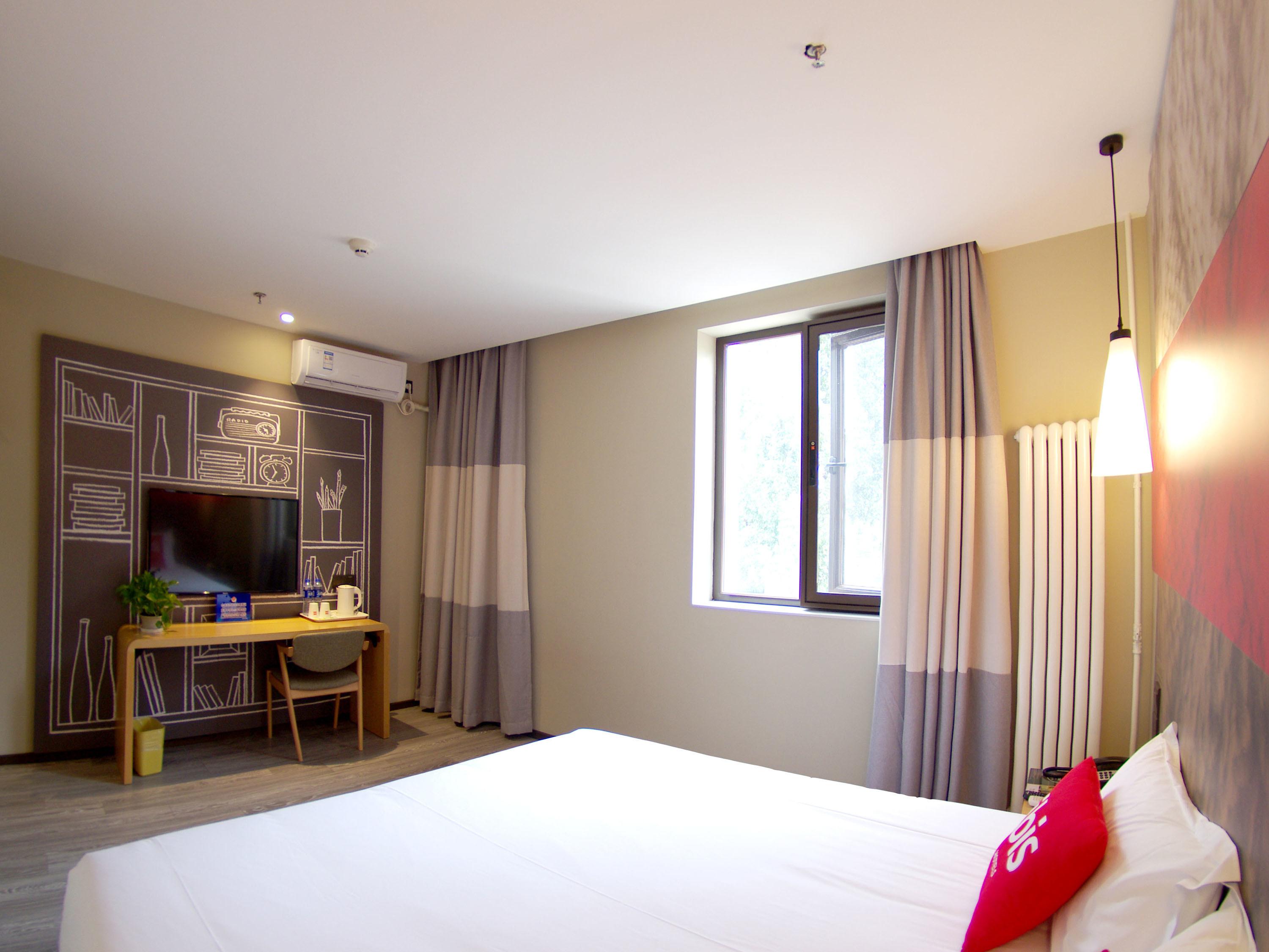 Ibis Beijing Tiantandongmen Metro Station Hotel Eksteriør billede