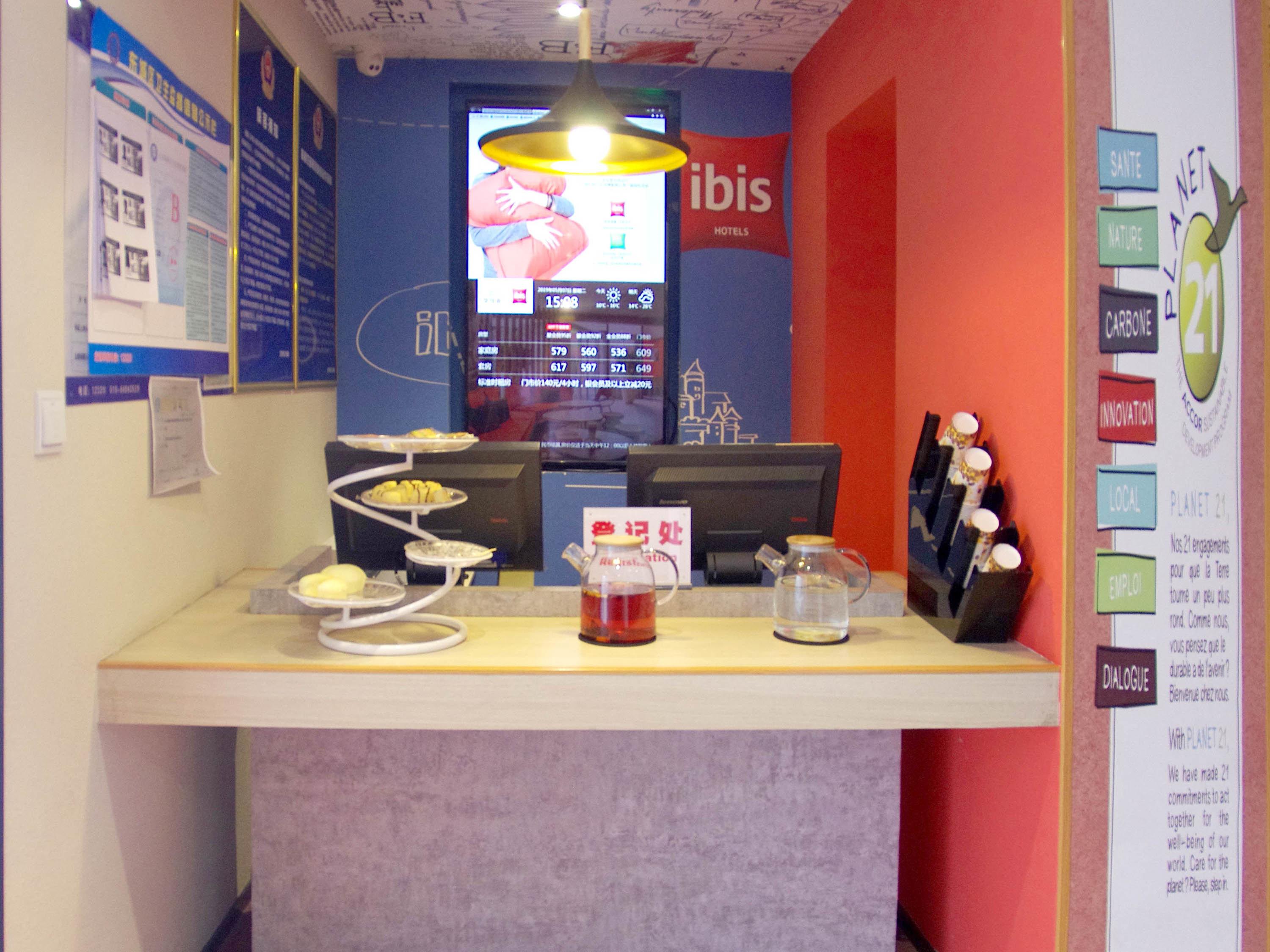 Ibis Beijing Tiantandongmen Metro Station Hotel Eksteriør billede
