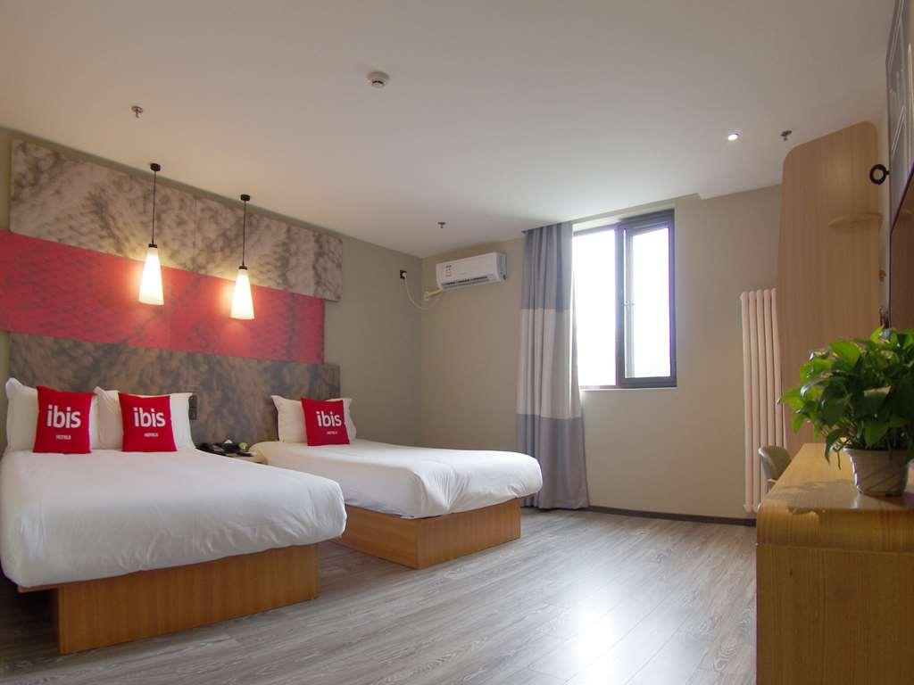 Ibis Beijing Tiantandongmen Metro Station Hotel Værelse billede